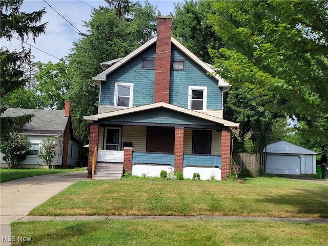 475 Lamson Ave, Bedford, OH 44146 - photo 32