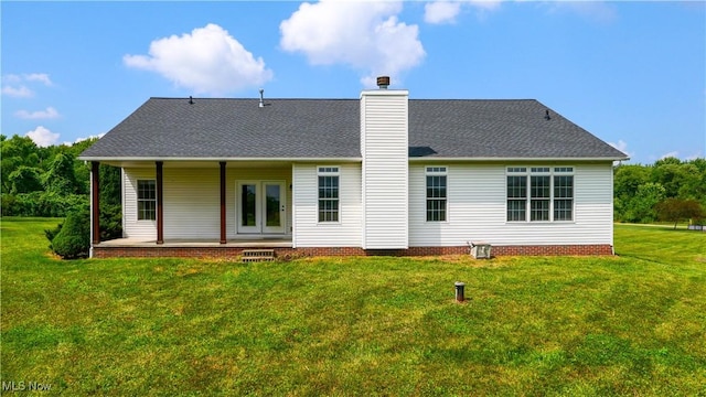 4840 Wayne Rd, Mantua, OH 44255 - photo 38