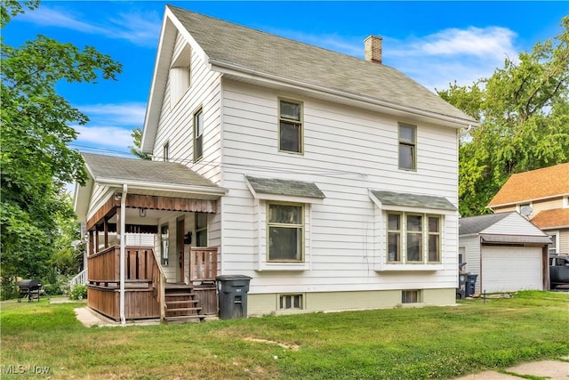 687 Allyn St, Akron, OH 44311 - photo 2
