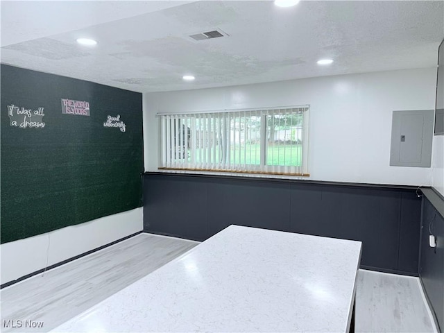 13143 Richards Dr, Strongsville, OH 44149 - photo 29
