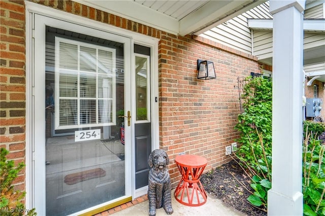 3375 Lenox Village Dr Unit 254, Fairlawn, OH 44333 - photo 4