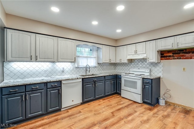 3985 Hilltop Dr, Brunswick, OH 44212 - photo 12