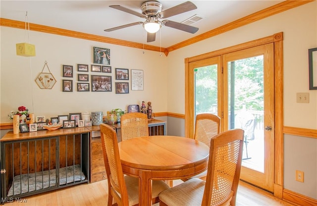 3925 Northampton Rd, Cuyahoga Falls, OH 44223 - photo 11