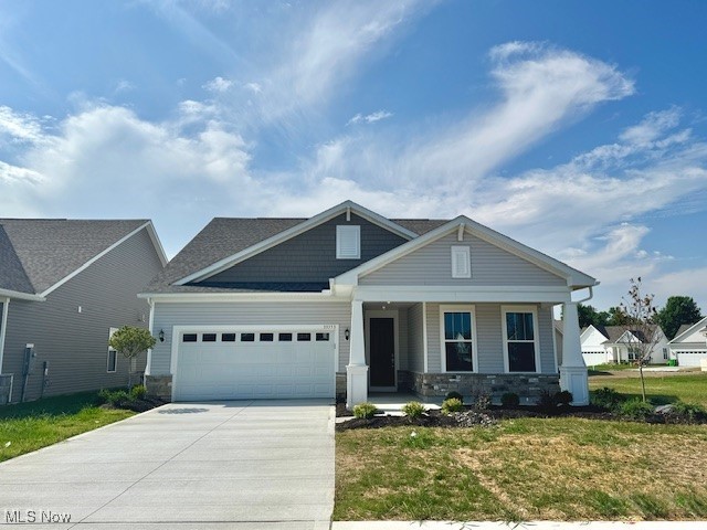 33353 Midship Dr, Avon Lake, OH 44012 - photo 1