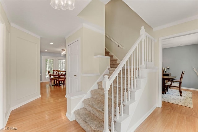 10318 Merriam Ln, Twinsburg, OH 44087 - photo 4