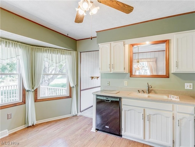 3879 Dogwood St NW, Uniontown, OH 44685 - photo 10