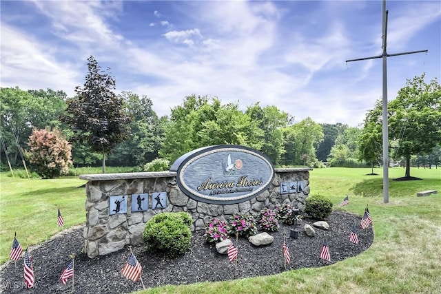 10188 Anchorage Cv, Aurora, OH 44202 - photo 44