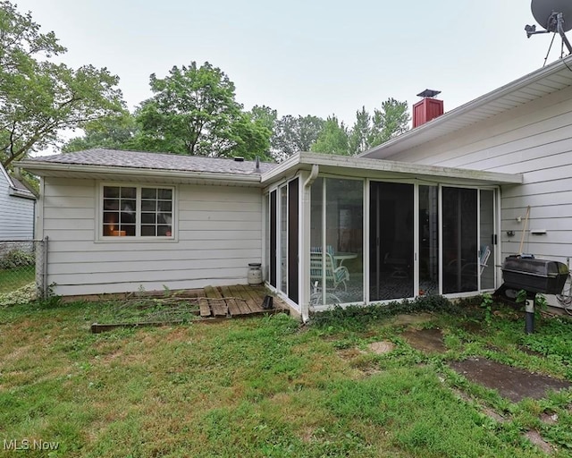 360 University, Elyria, OH 44035 - photo 44