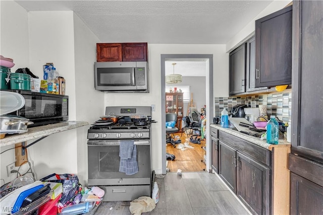 8010 Maryland Ave, Cleveland, OH 44105 - photo 8