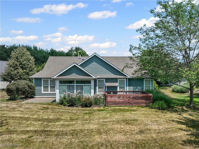 2008 Nottingham Pkwy, Avon, OH 44011 - photo 41