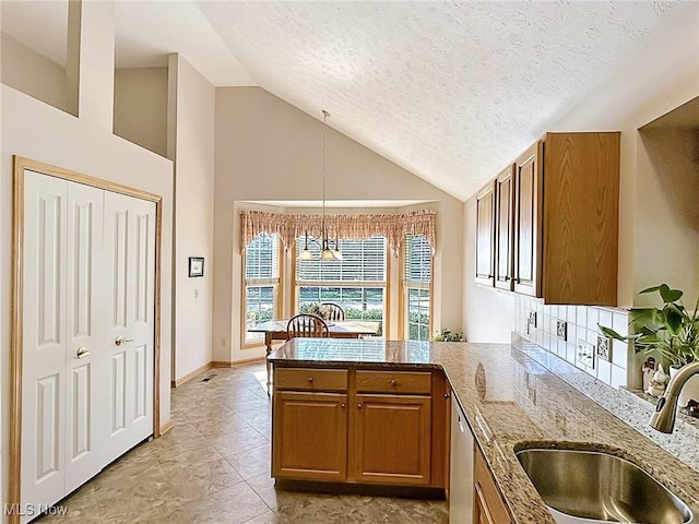 15579 Oak Hollow Ln, Strongsville, OH 44149 - photo 31