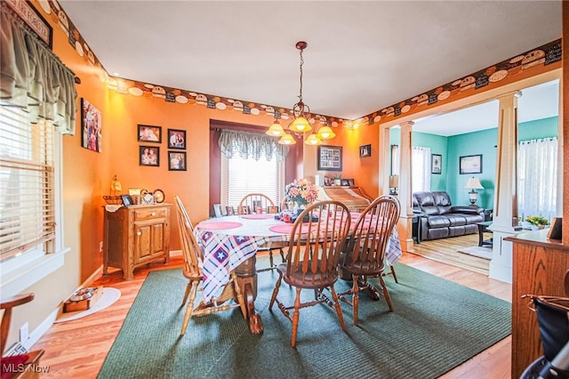 153 S Main St, Creston, OH 44217 - photo 7