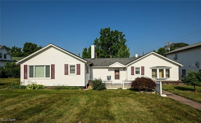 105 Jackson St, Spencer, OH 44275 - photo 2