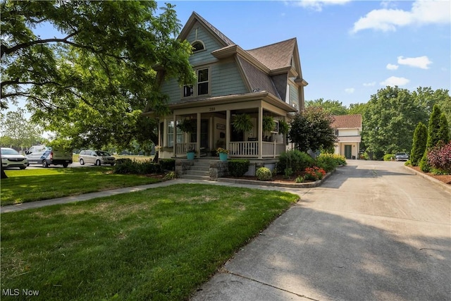 280 W Main St, Norwalk, OH 44857 - photo 1