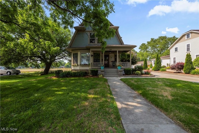 280 W Main St, Norwalk, OH 44857 - photo 2