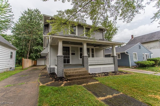 234 Kenilworth Ave NE, Warren, OH 44483 - photo 2