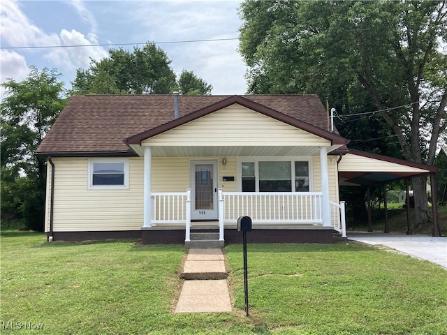 506 Rush St, Parkersburg, WV 26101 - photo 1