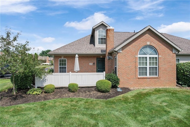 4398 Hunters Chase Ln, Wooster, OH 44691 - photo 1