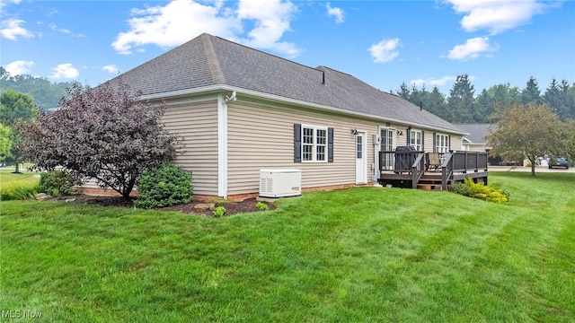 151 Quinn Cir, Millersburg, OH 44654 - photo 32