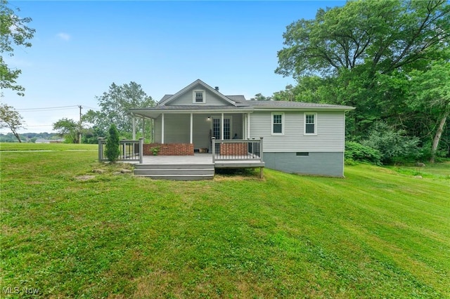 42 S Four Mile Run Rd, Youngstown, OH 44515 - photo 15