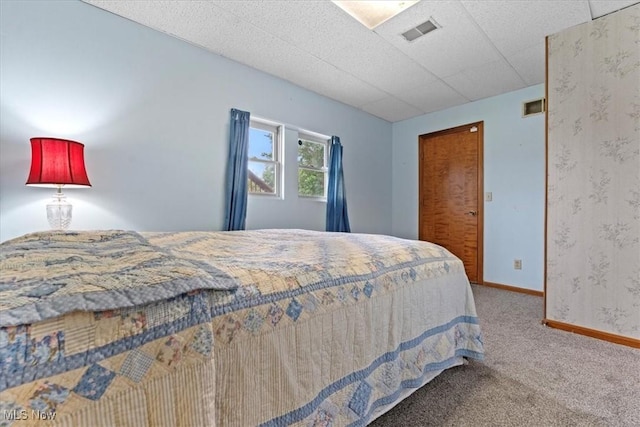 5216 Briscoe Rd, Parkersburg, WV 26105 - photo 28