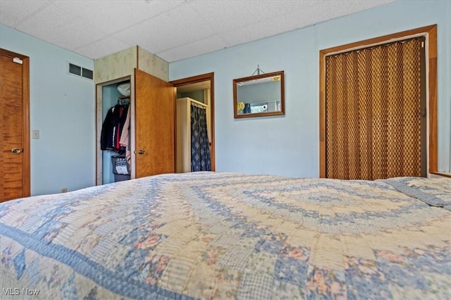 5216 Briscoe Rd, Parkersburg, WV 26105 - photo 29