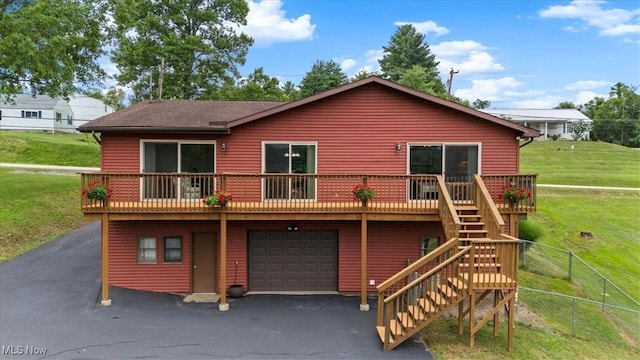 5216 Briscoe Rd, Parkersburg, WV 26105 - photo 4