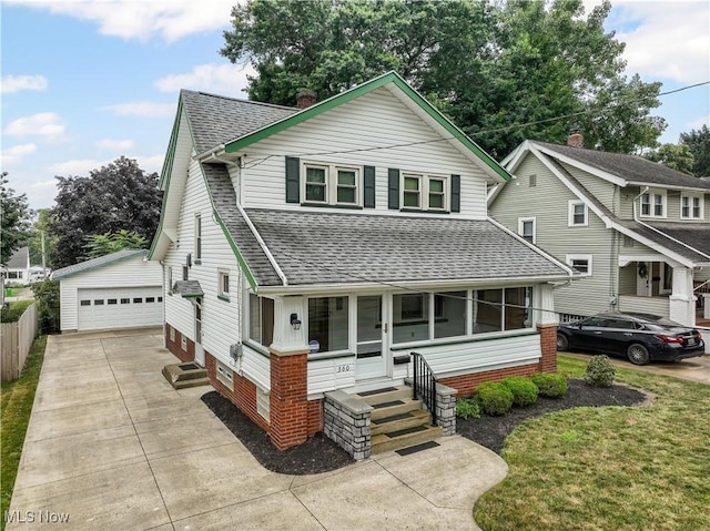 360 E Tuscarawas Ave, Barberton, OH 44203 - photo 1