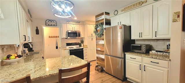 7277 Whitaker Dr, Parma, OH 44130 - photo 6