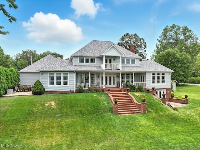 1462 River Rd, Lake Milton, OH 44429 - photo 1