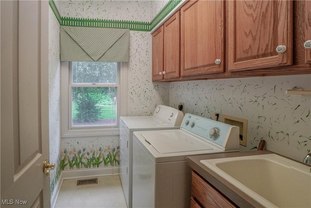 3359 Churchill Downs, Stow, OH 44224 - photo 16