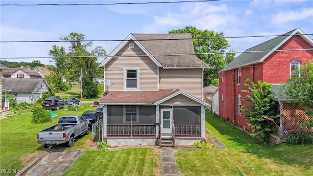 458 Wayne St, Mansfield, OH 44902 - photo 2