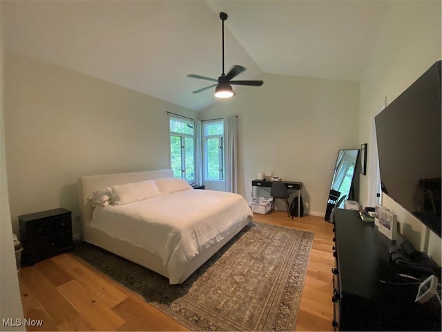 1258 Fawnwood Cir, Wooster, OH 44691 - photo 10
