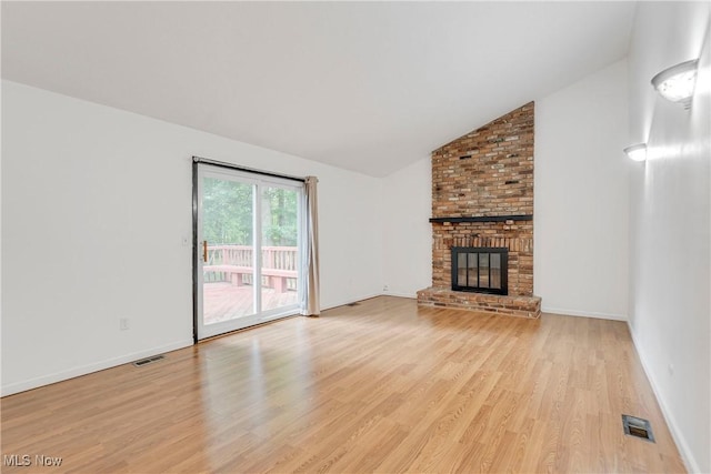32553 N Roundhead Dr, Solon, OH 44139 - photo 11