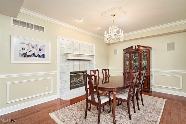 1891 Serenity Ln, Copley, OH 44321 - photo 8