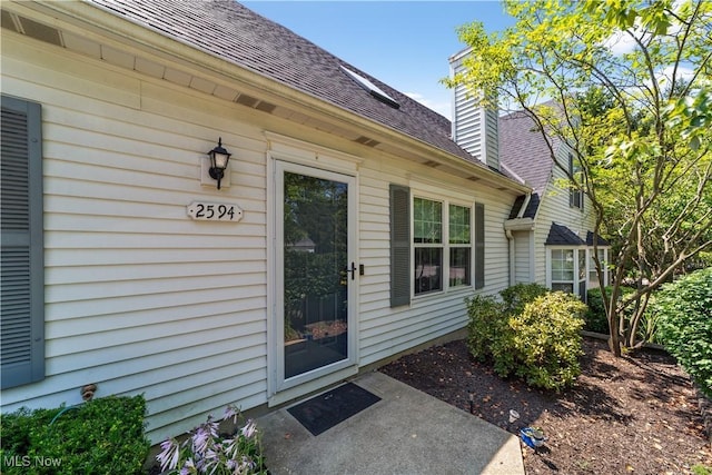 2594 Burridge Cir, Twinsburg, OH 44087 - photo 2