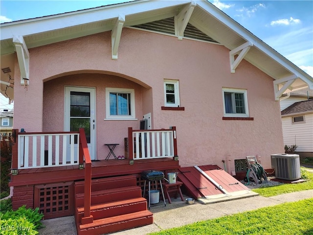 732 Commonwealth Ave NE, Massillon, OH 44646 - photo 7