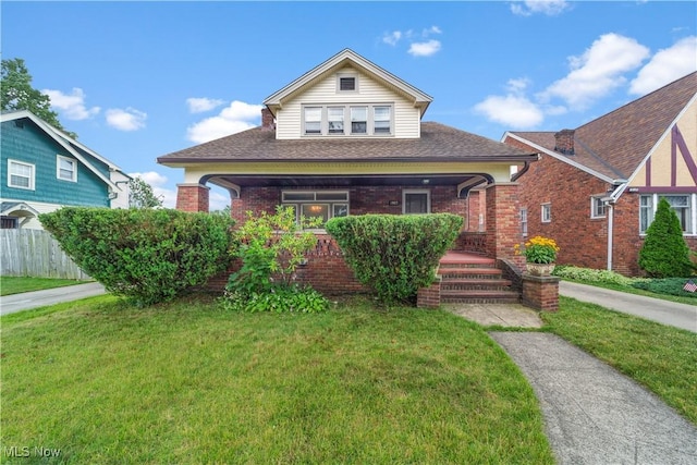 1903 Merl Ave, Cleveland, OH 44109 - photo 1