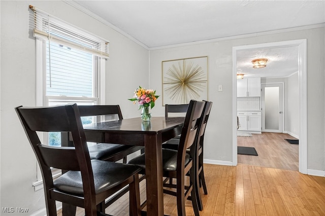 1562 W 29th St, Cleveland, OH 44113 - photo 10