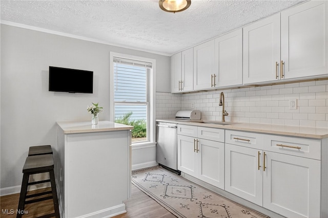 1562 W 29th St, Cleveland, OH 44113 - photo 15
