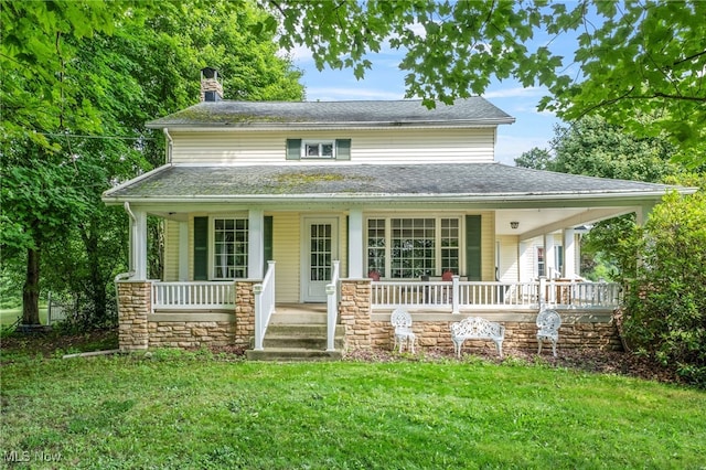 11167 Lair Rd NE, Alliance, OH 44601 - photo 1