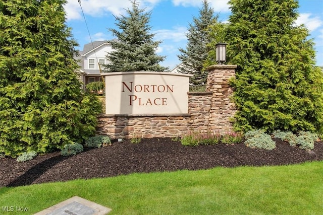 2041 Jaycox Rd, Avon, OH 44011 - photo 4
