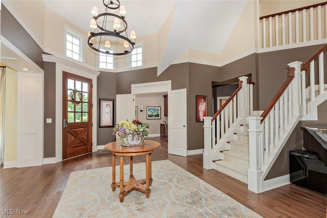 3200 Legends Way, Pepper Pike, OH 44124 - photo 3