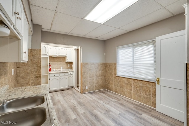 3261 E 119th St, Cleveland, OH 44120 - photo 14