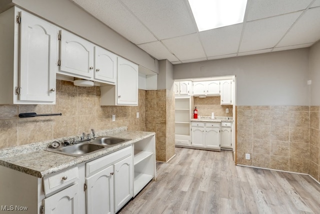 3261 E 119th St, Cleveland, OH 44120 - photo 15