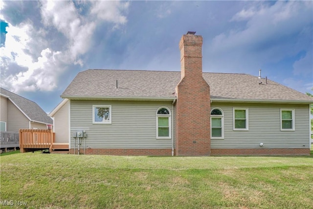 304 Auburn Oaks Dr, Wadsworth, OH 44281 - photo 35