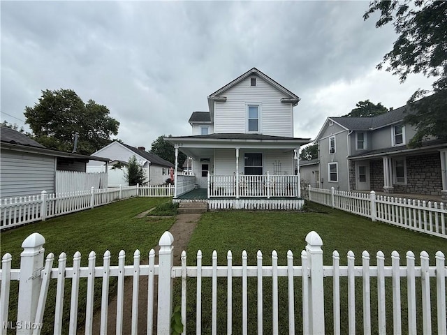 703 N Roosevelt Ave, Lancaster, OH 43130 - photo 1