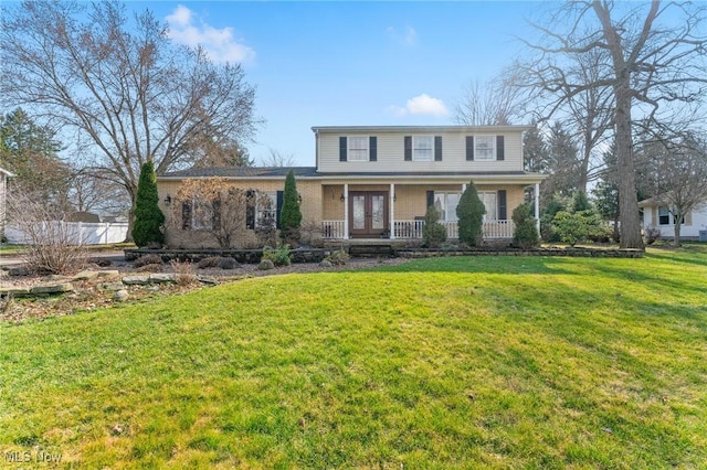 1009 Palmetto Dr, Hubbard, OH 44425 - photo 1
