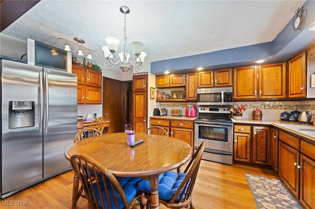 1009 Palmetto Dr, Hubbard, OH 44425 - photo 8