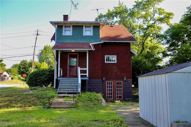 1284 Norton Ave, Norton, OH 44203 - photo 12